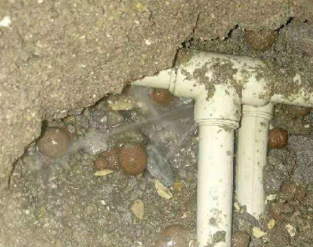 秦安卫生间防水的报价